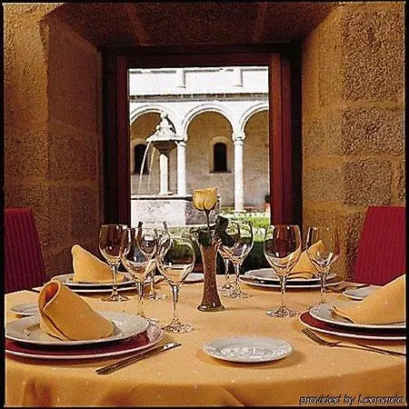 Hotel Eurostars Monumento Monasterio De San Clodio 4*
